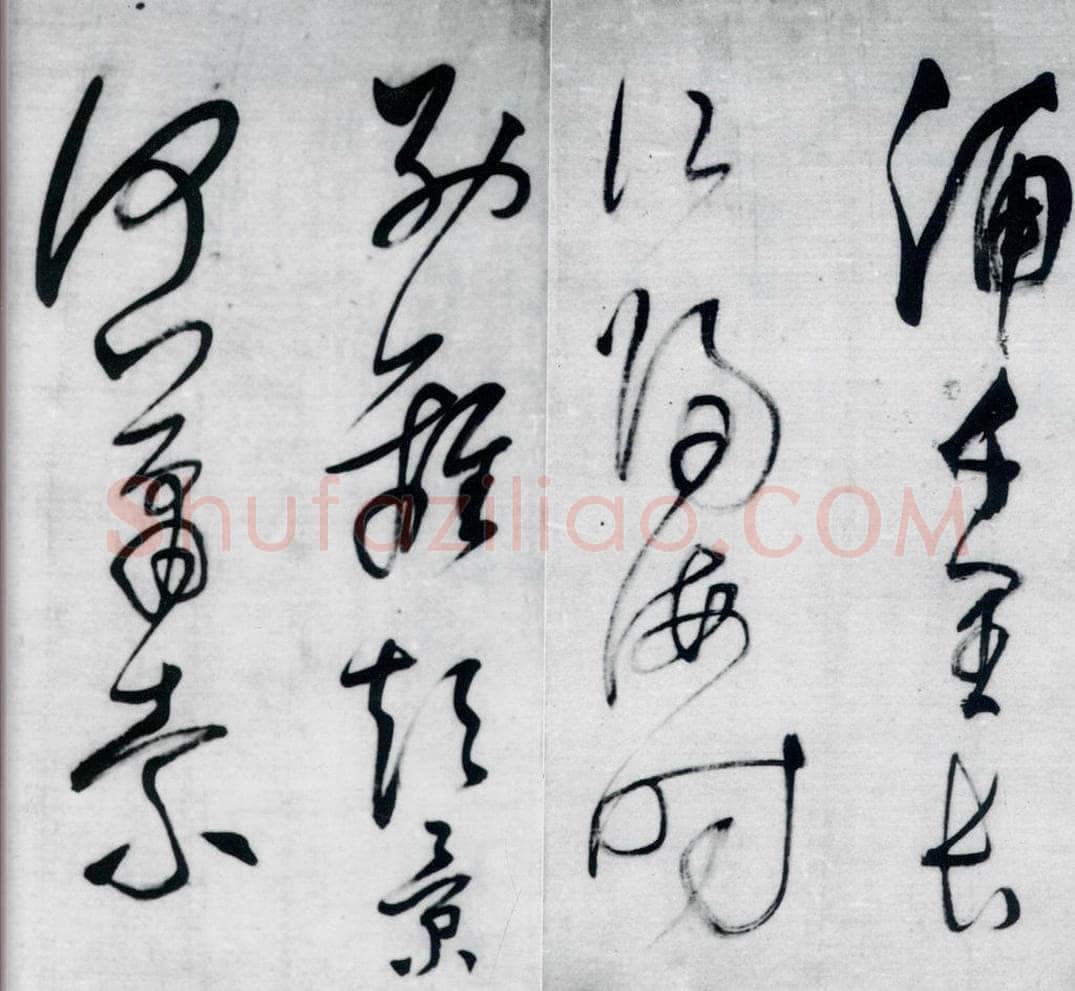 明代 董其昌 董其昌书李欣、储光义诗二首（10） 书法作品