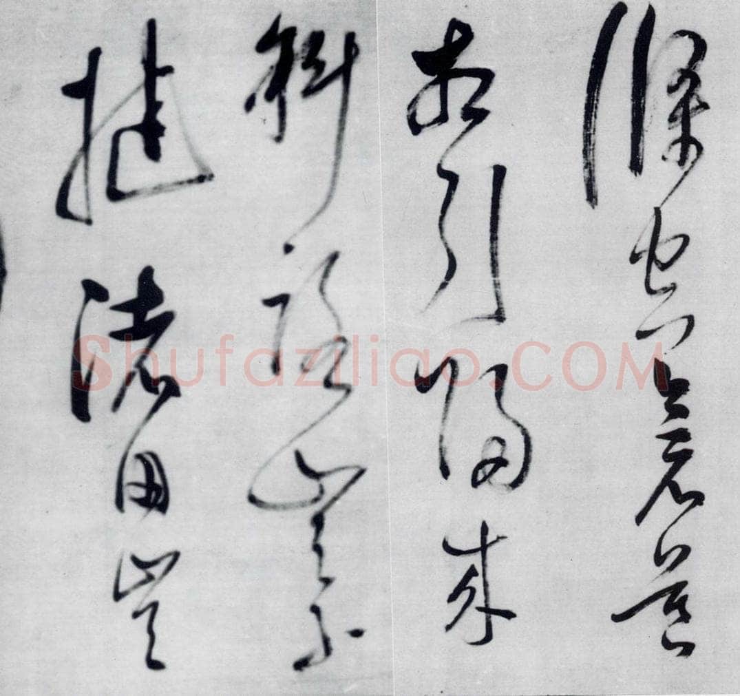 明代 董其昌 董其昌书李欣、储光义诗二首（15） 书法作品