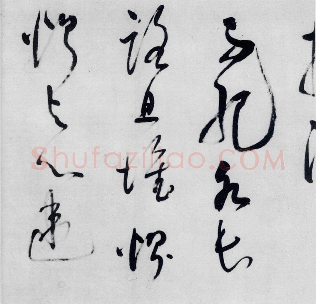 明代 董其昌 董其昌书李欣、储光义诗二首（16） 书法作品