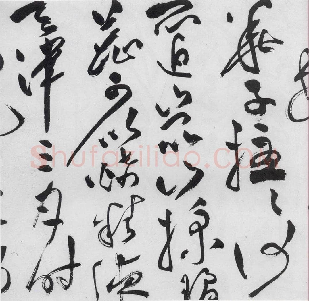 明代 祝允明 祝允明书李白古风六首（2） 书法作品
