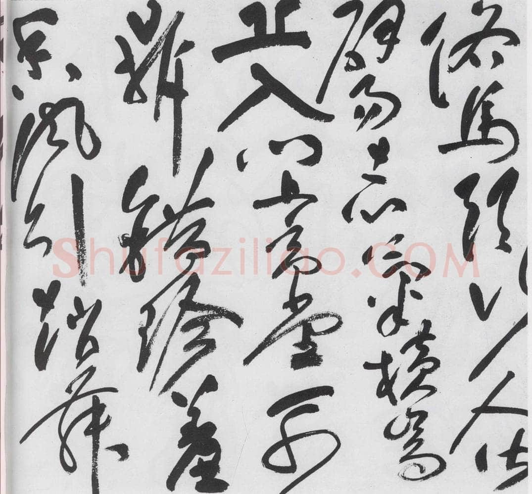 明代 祝允明 祝允明书李白古风六首（7） 书法作品