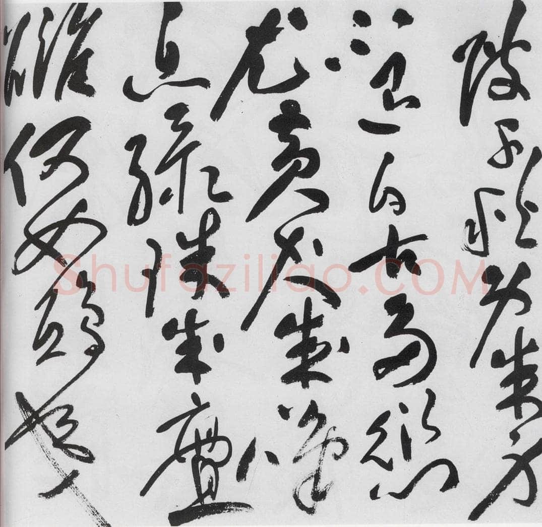 明代 祝允明 祝允明书李白古风六首（9） 书法作品