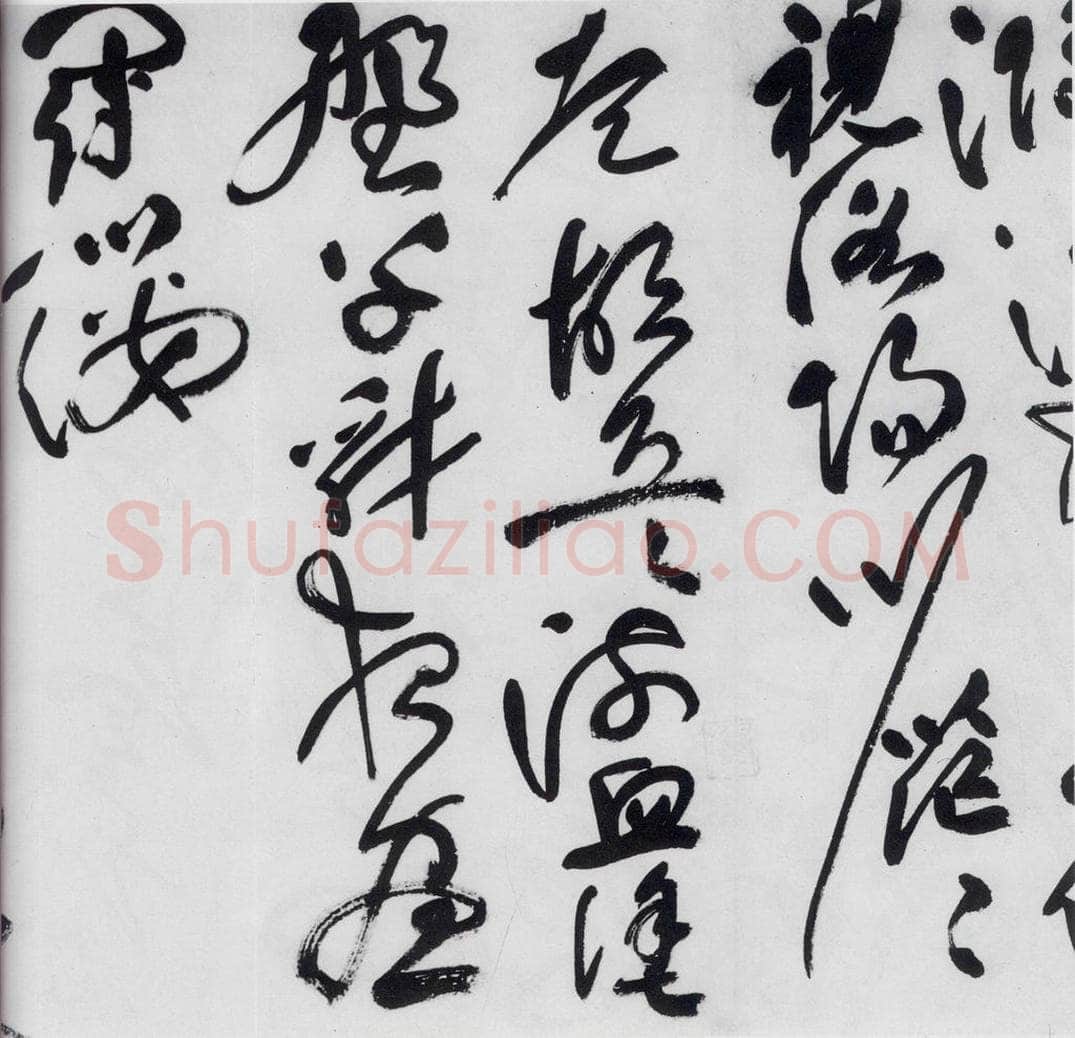 明代 祝允明 祝允明书李白古风六首（13） 书法作品