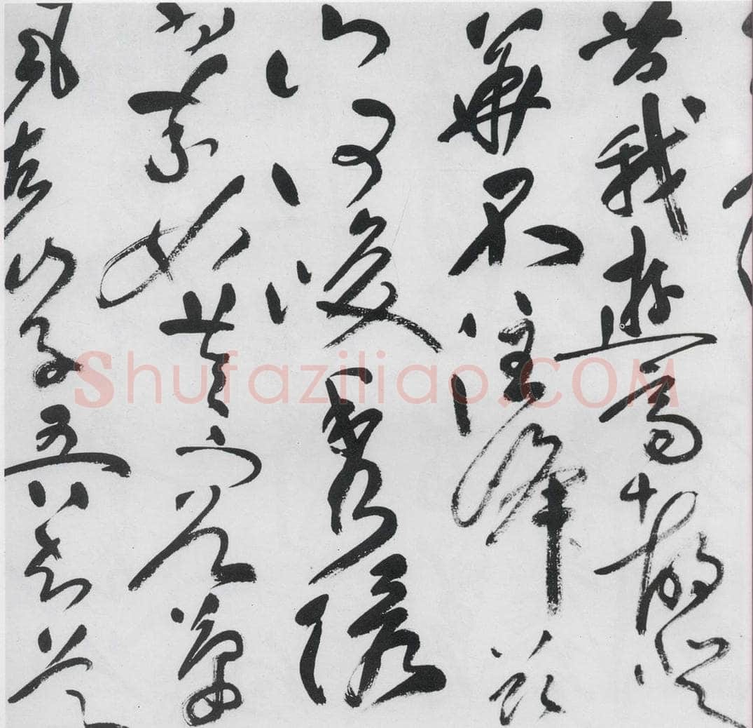 明代 祝允明 祝允明书李白古风六首（14） 书法作品