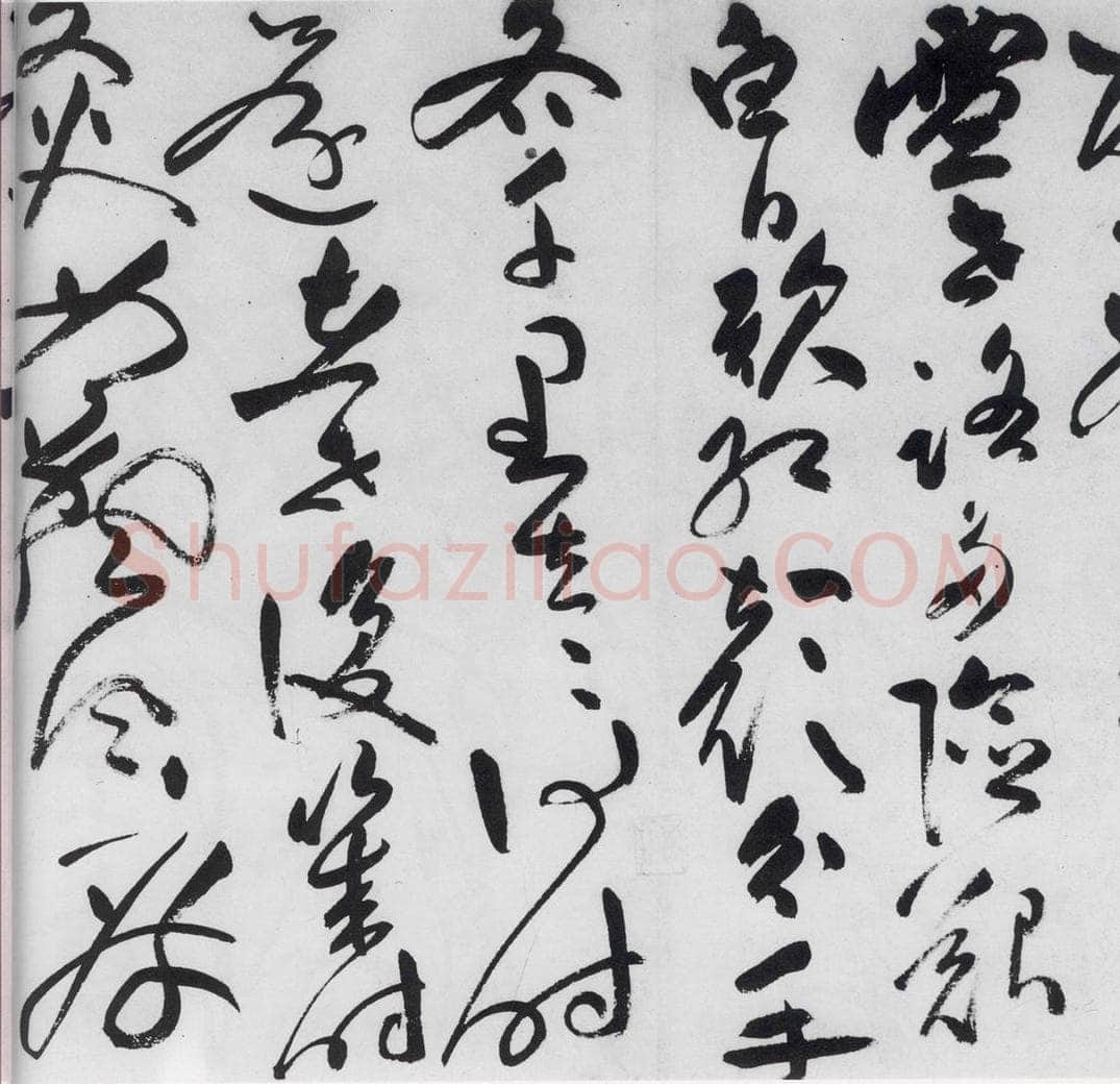 明代 祝允明 祝允明书李白古风六首（17） 书法作品