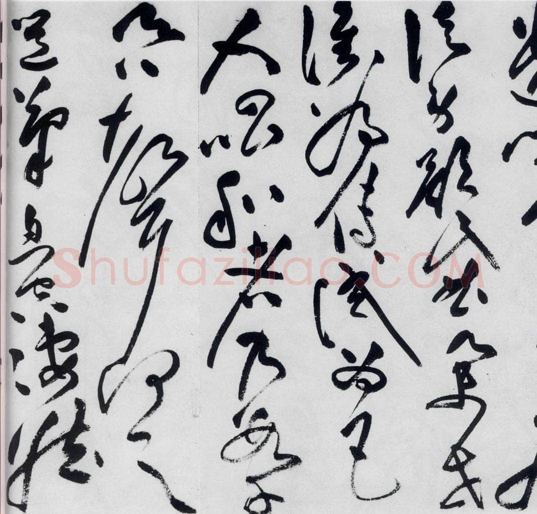 明代 祝允明 祝允明书李白古风六首（21） 书法作品
