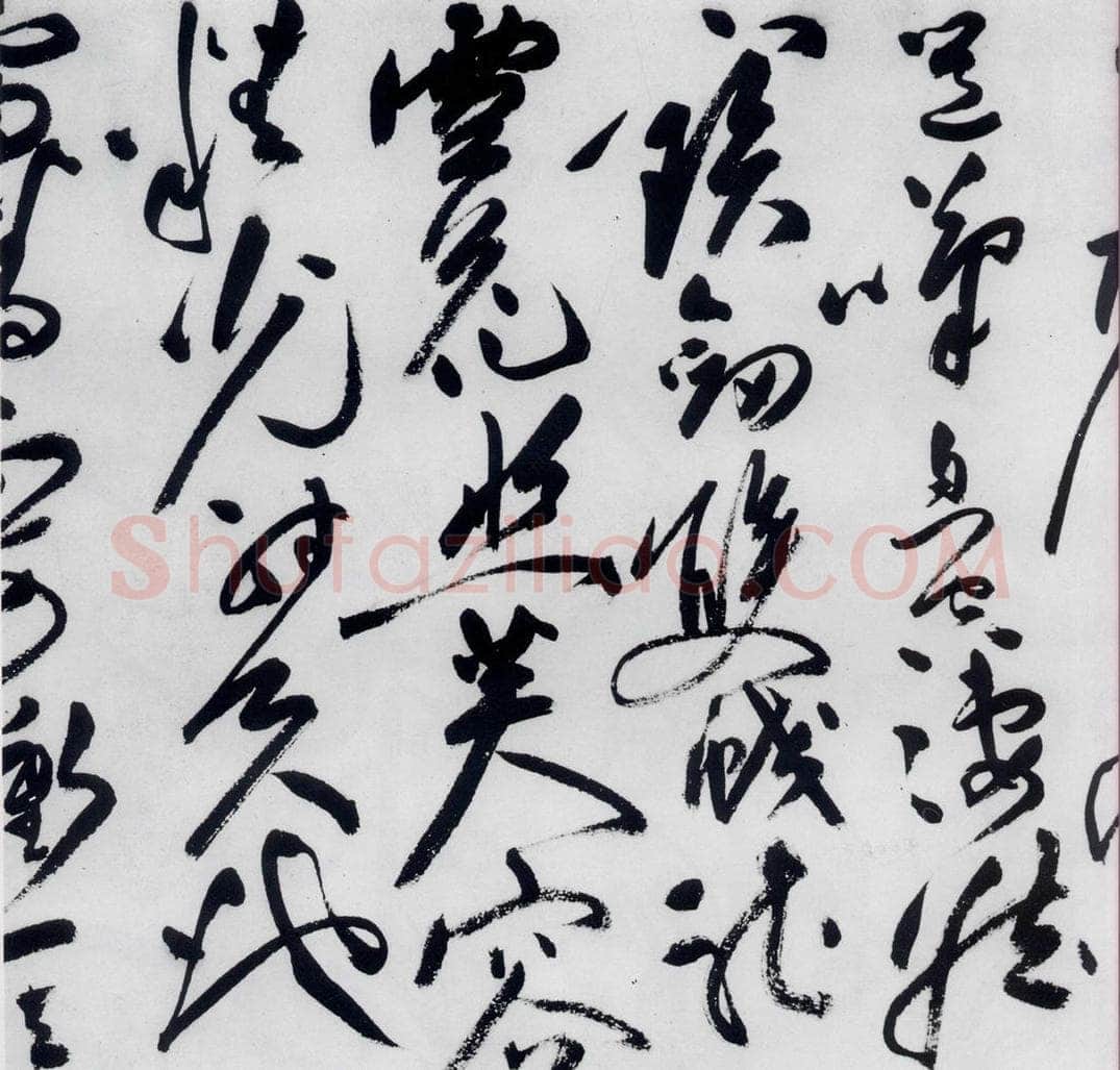 明代 祝允明 祝允明书李白古风六首（22） 书法作品