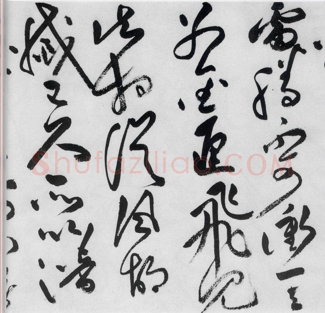 明代 祝允明 祝允明书李白古风六首（23） 书法作品