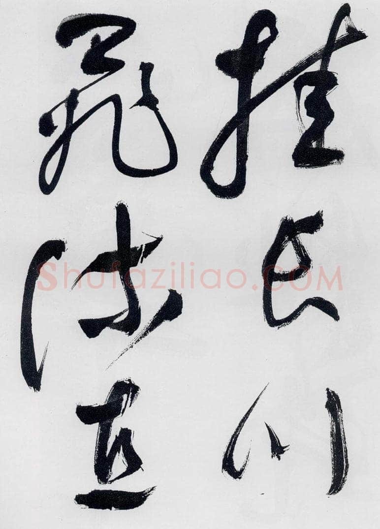 明代 祝允明 祝允明书李白、释皎然诗五首（3） 书法作品