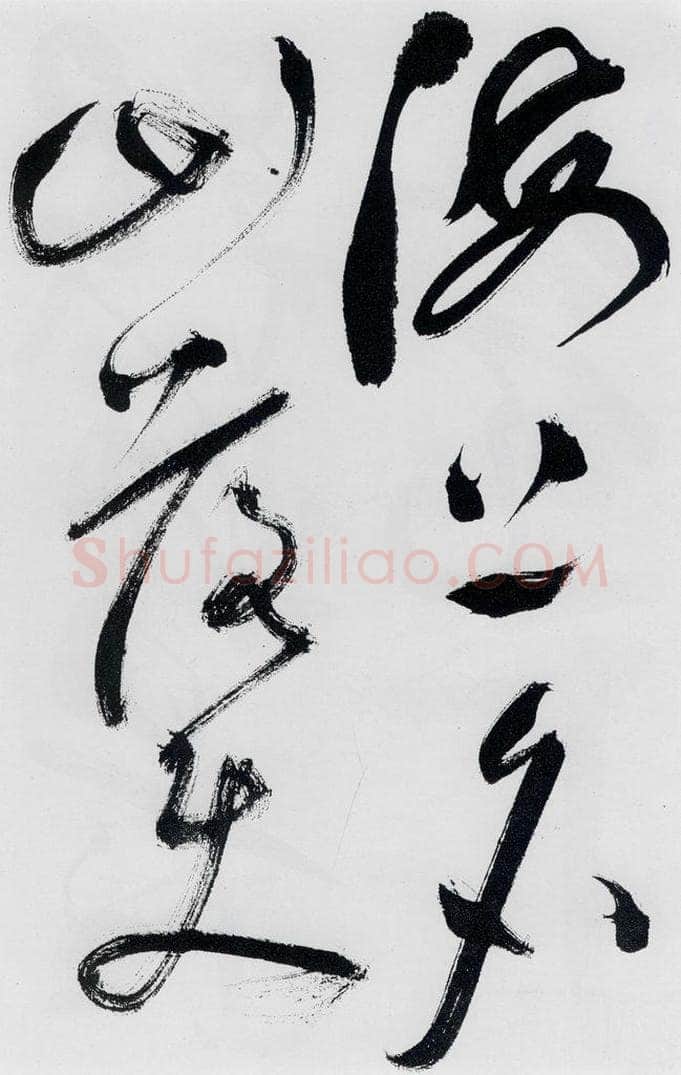 明代 祝允明 祝允明书李白、释皎然诗五首（6） 书法作品