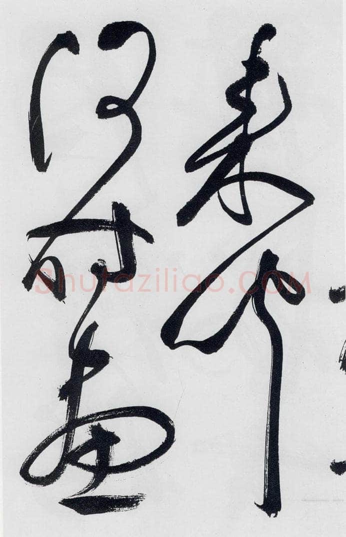 明代 祝允明 祝允明书李白、释皎然诗五首（8） 书法作品
