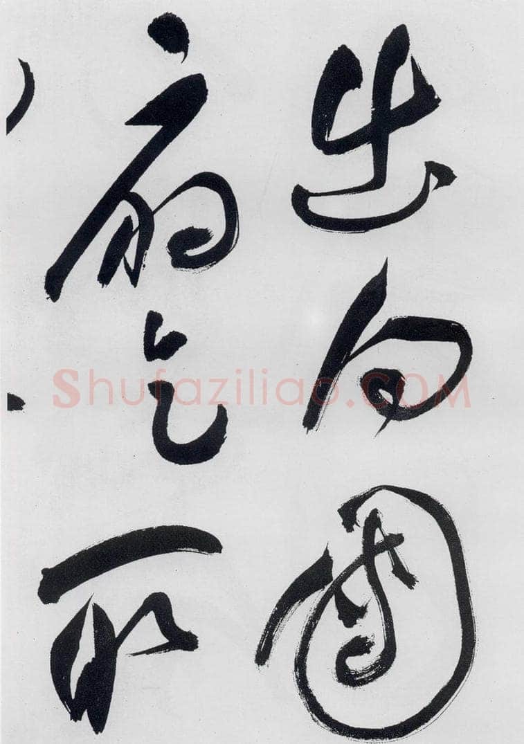 明代 祝允明 祝允明书李白、释皎然诗五首（9） 书法作品