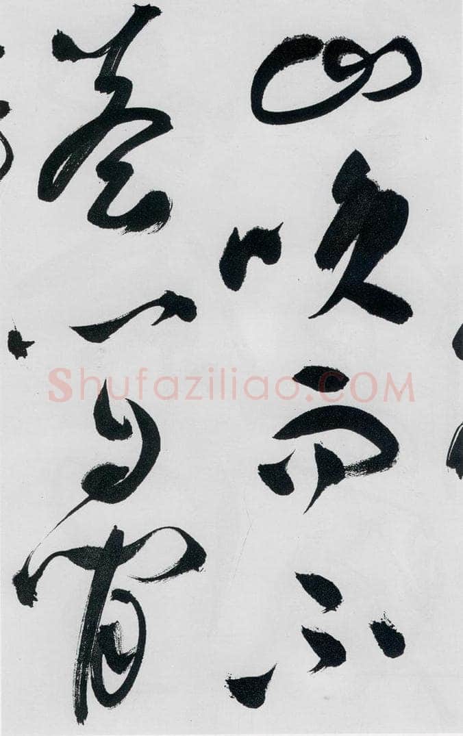 明代 祝允明 祝允明书李白、释皎然诗五首（12） 书法作品