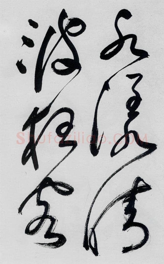 明代 祝允明 祝允明书李白、释皎然诗五首（16） 书法作品