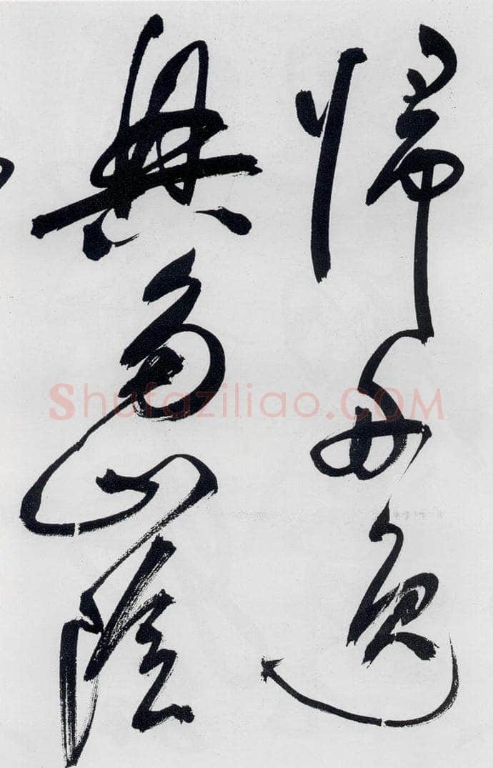 明代 祝允明 祝允明书李白、释皎然诗五首（17） 书法作品