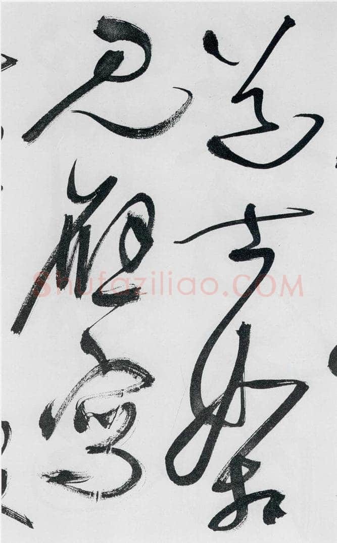 明代 祝允明 祝允明书李白、释皎然诗五首（18） 书法作品