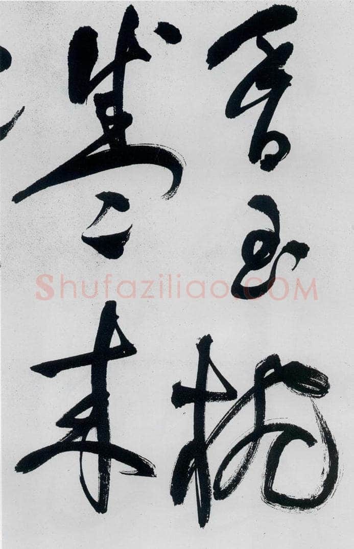 明代 祝允明 祝允明书李白、释皎然诗五首（21） 书法作品
