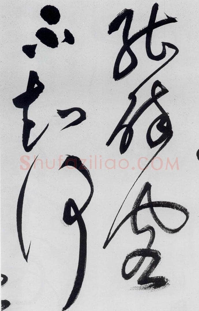 明代 祝允明 祝允明书李白、释皎然诗五首（23） 书法作品