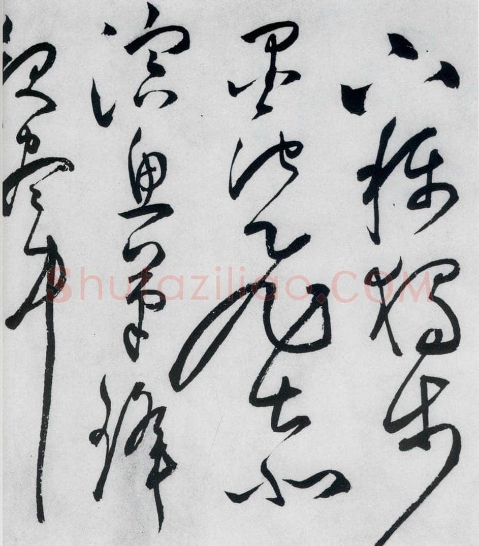 明代 张弼 张弼书李白草书歌行（2） 书法作品