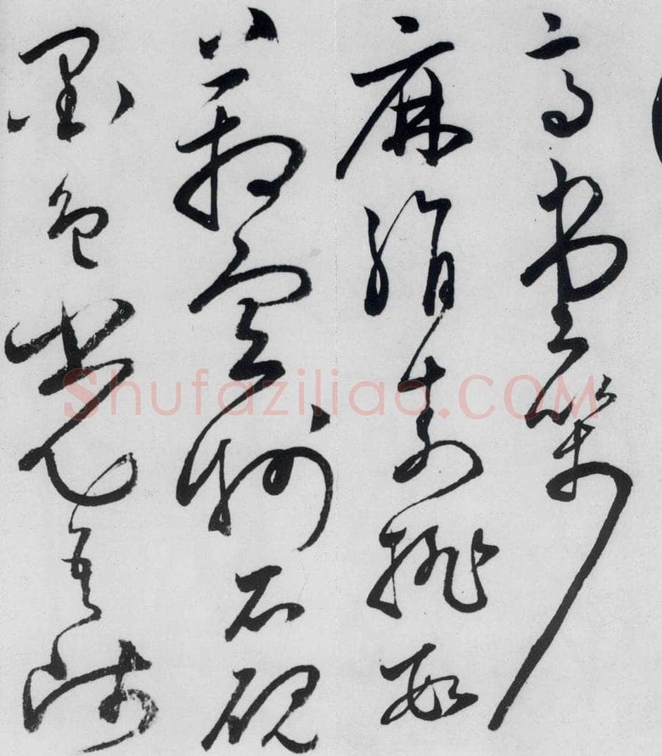 明代 张弼 张弼书李白草书歌行（4） 书法作品