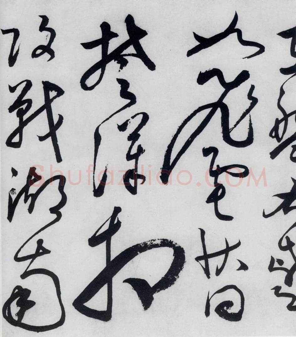 明代 张弼 张弼书李白草书歌行（10） 书法作品
