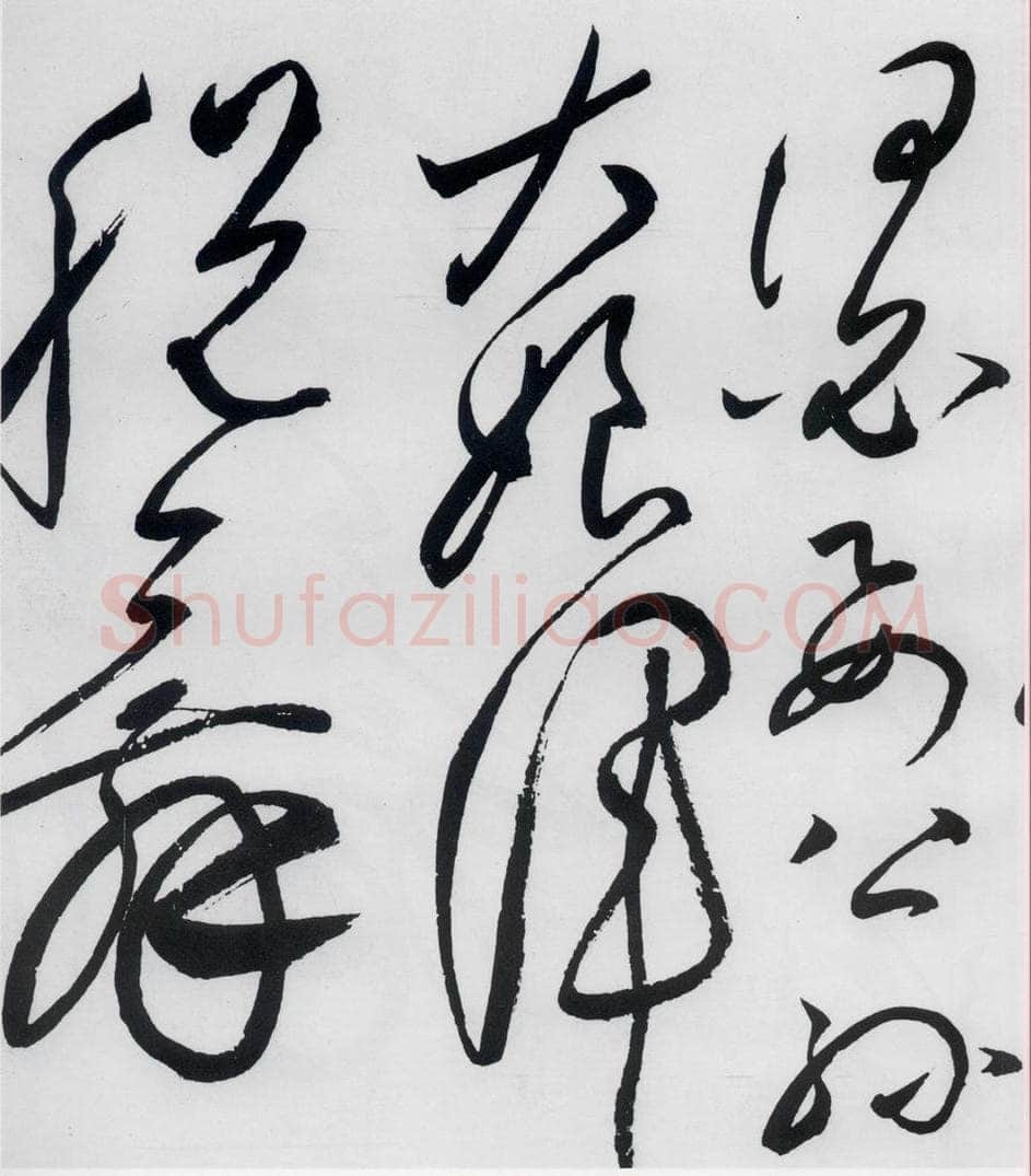 明代 张弼 张弼书李白草书歌行（15） 书法作品