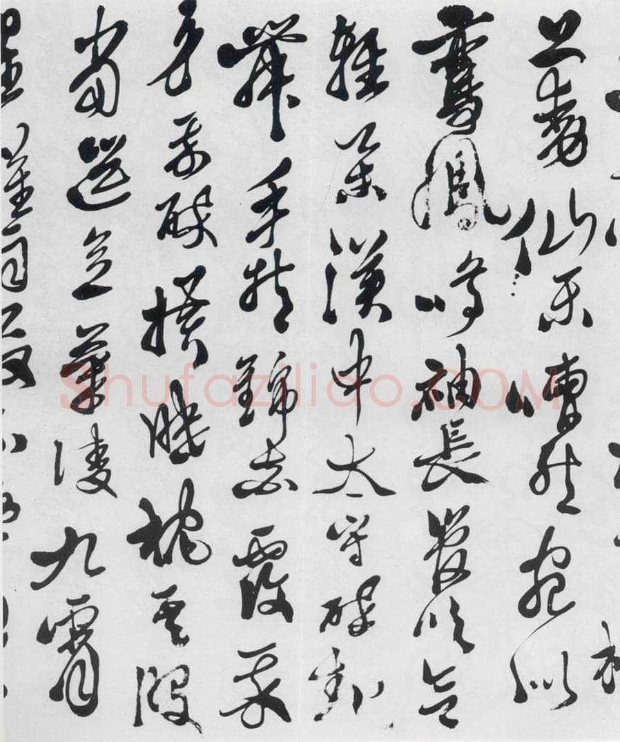 明代 徐渭 徐渭书李白诸人诗五首（4） 书法作品