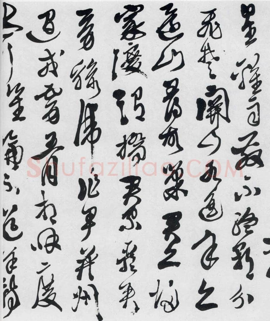 明代 徐渭 徐渭书李白诸人诗五首（5） 书法作品