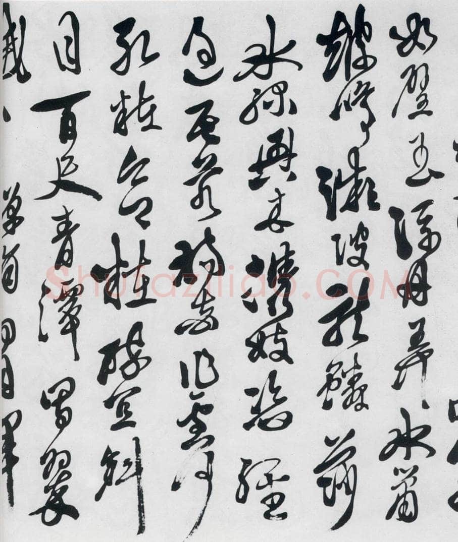 明代 徐渭 徐渭书李白诸人诗五首（7） 书法作品
