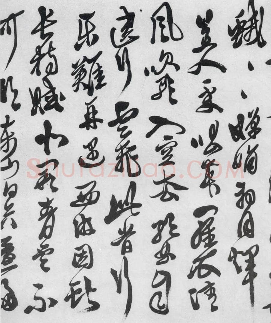 明代 徐渭 徐渭书李白诸人诗五首（8） 书法作品