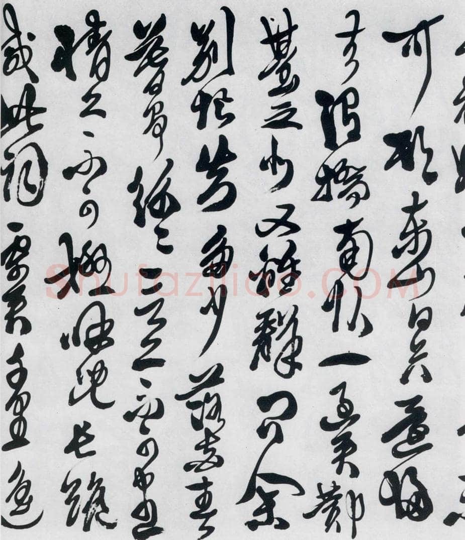 明代 徐渭 徐渭书李白诸人诗五首（9） 书法作品