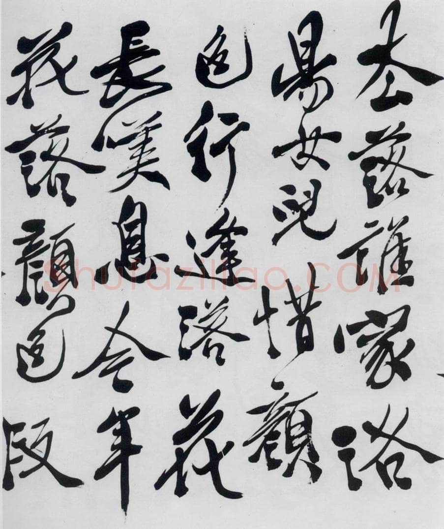 明代 徐渭 徐渭书李白诸人诗五首（12） 书法作品