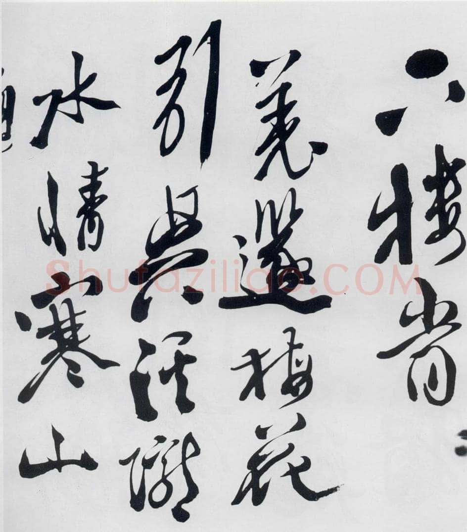 明代 徐渭 徐渭书李白诗六首（1） 书法作品