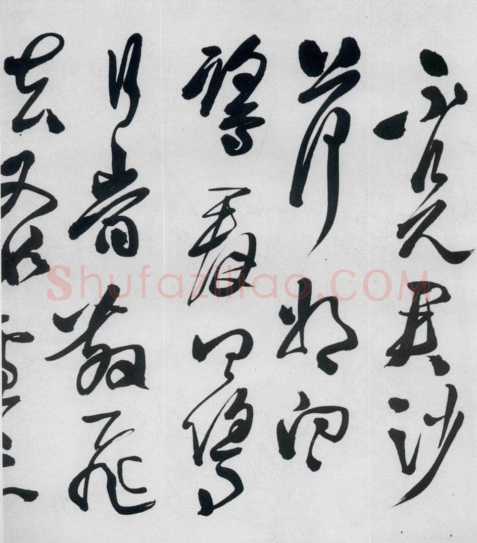 明代 徐渭 徐渭书李白诗六首（5） 书法作品