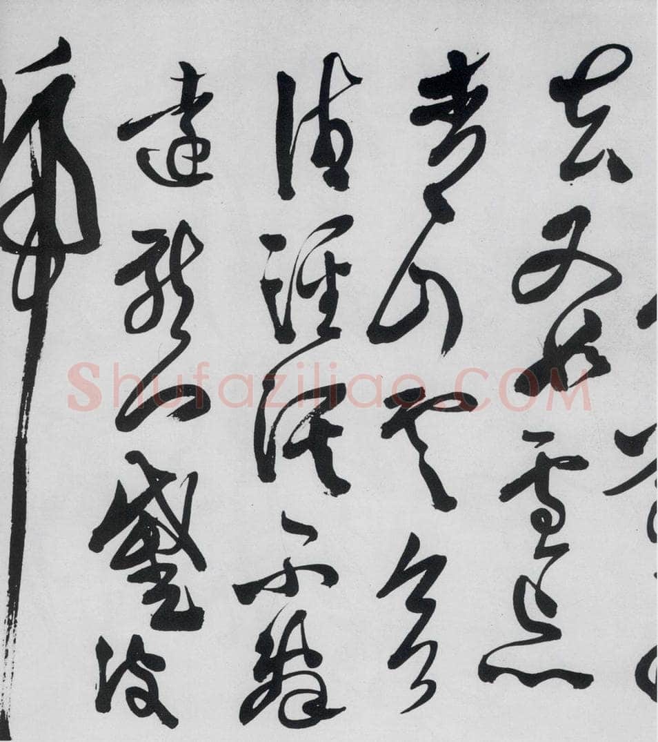 明代 徐渭 徐渭书李白诗六首（6） 书法作品