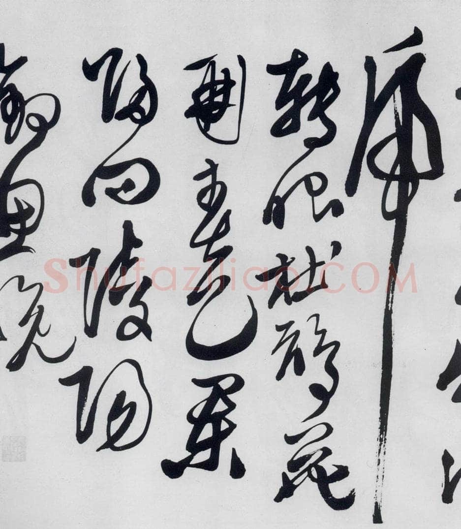 明代 徐渭 徐渭书李白诗六首（7） 书法作品