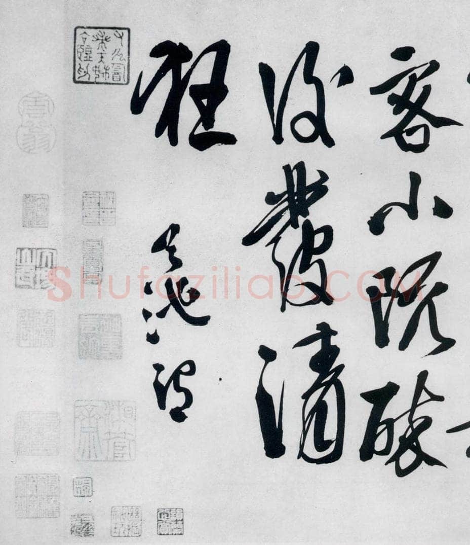 明代 徐渭 徐渭书李白诗六首（9） 书法作品