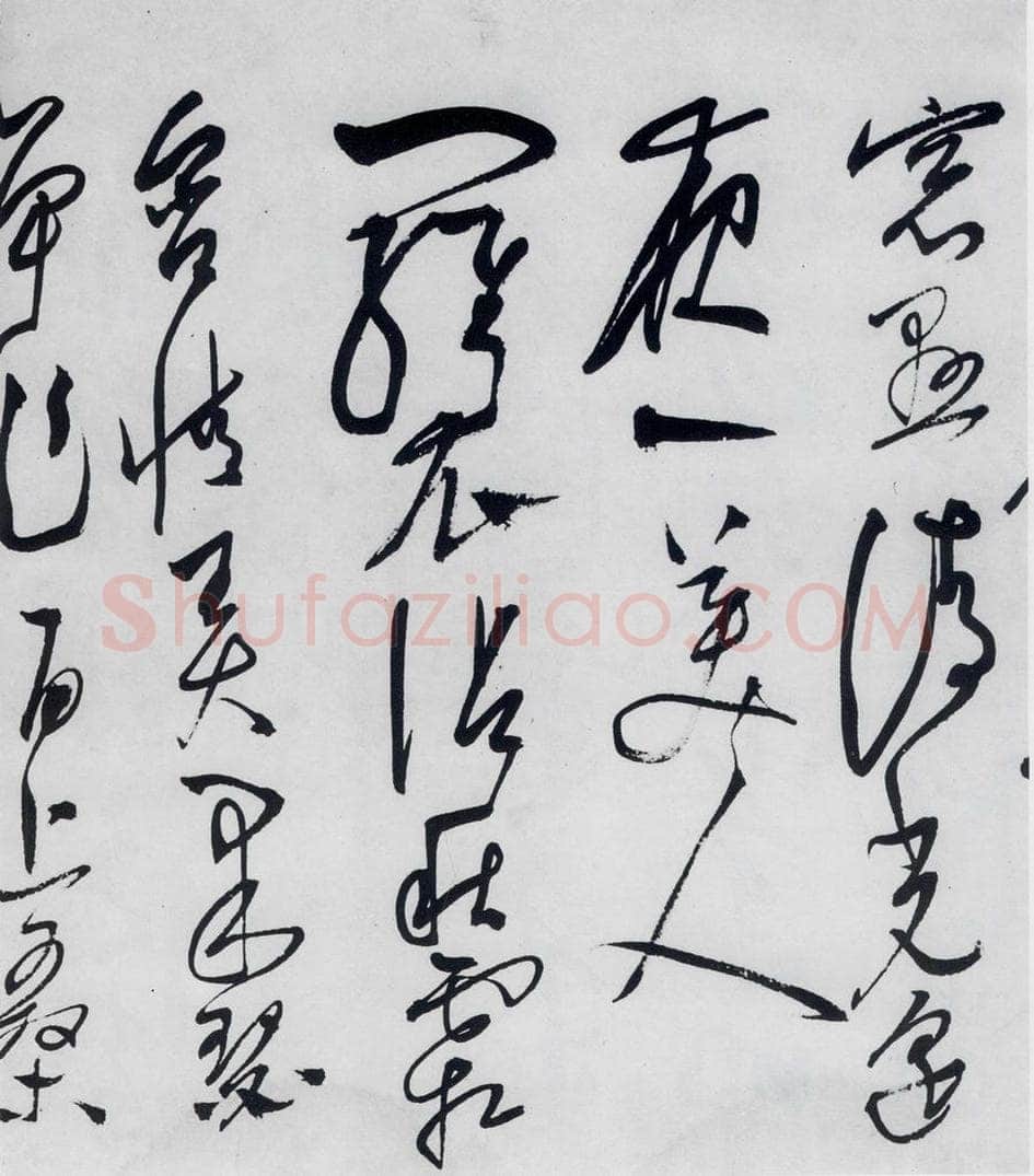 明代 陈淳 陈淳书李白诗五首（4） 书法作品