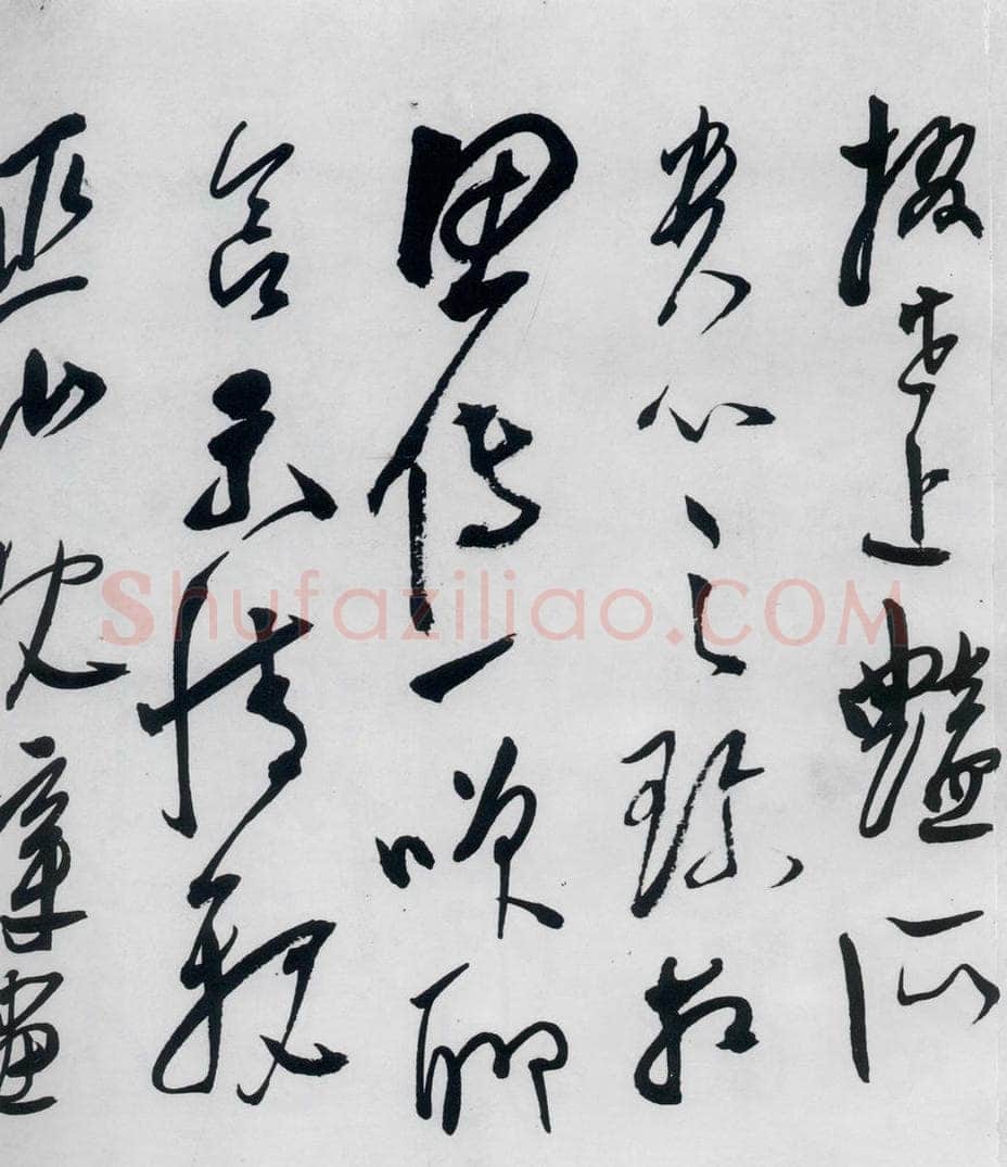明代 陈淳 陈淳书李白诗五首（13） 书法作品