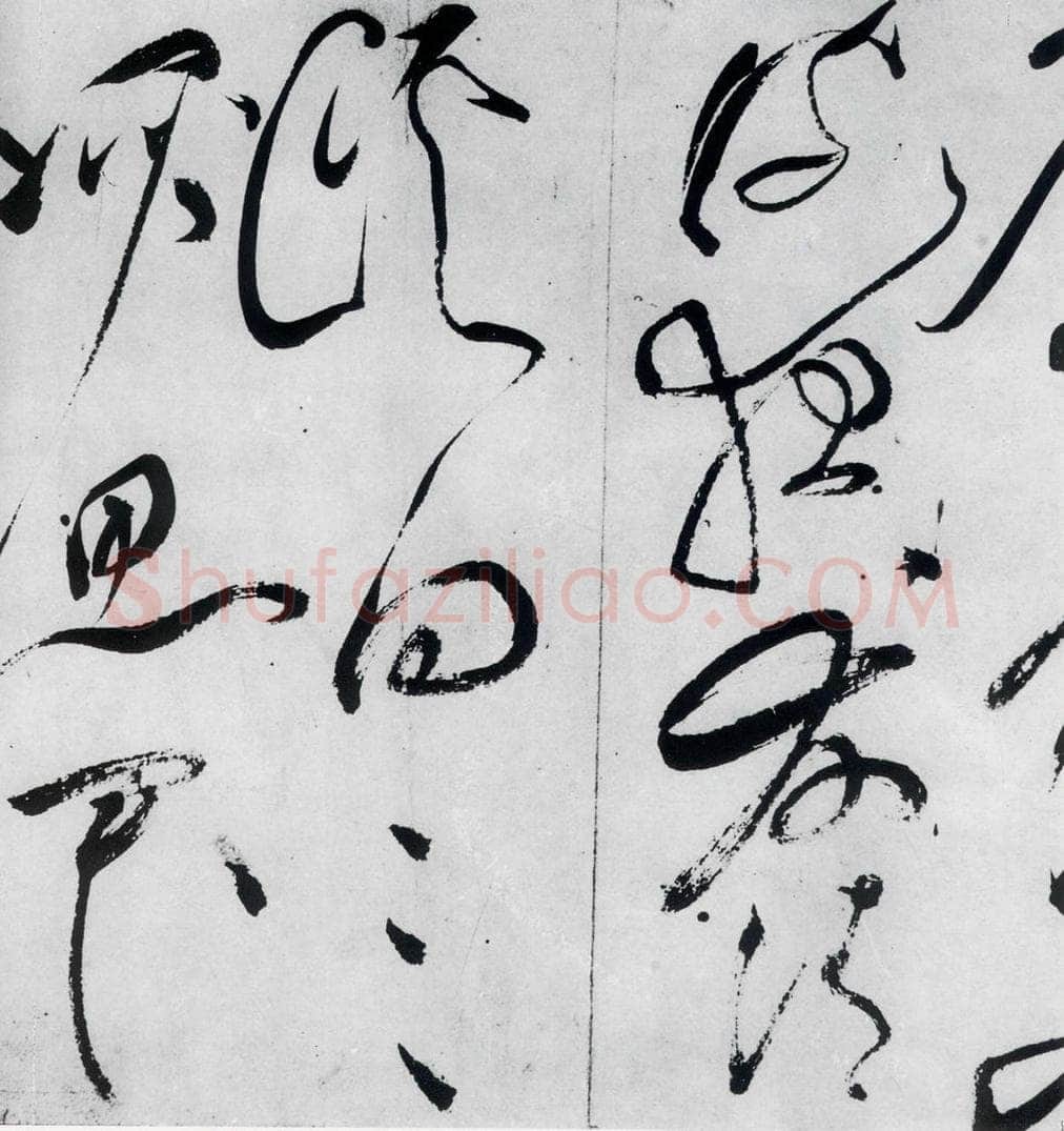 明代 文彭 文彭书李白峨眉山月歌等二首（2） 书法作品