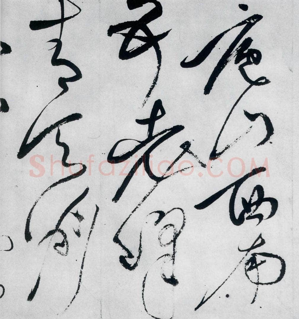 明代 文彭 文彭书李白峨眉山月歌等二首（4） 书法作品