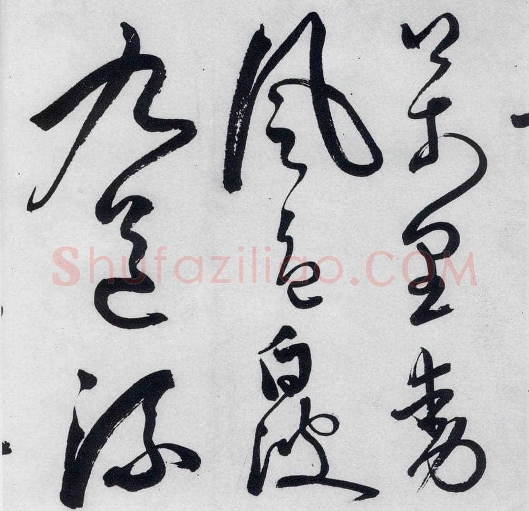 明代 丰坊 丰坊书李白庐山谣寄卢侍御虚舟（13） 书法作品