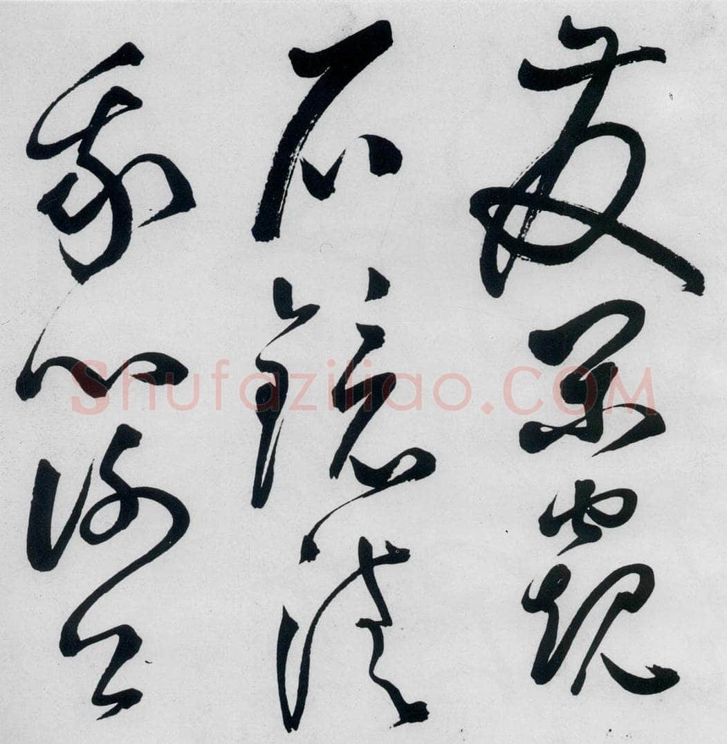 明代 丰坊 丰坊书李白庐山谣寄卢侍御虚舟（16） 书法作品