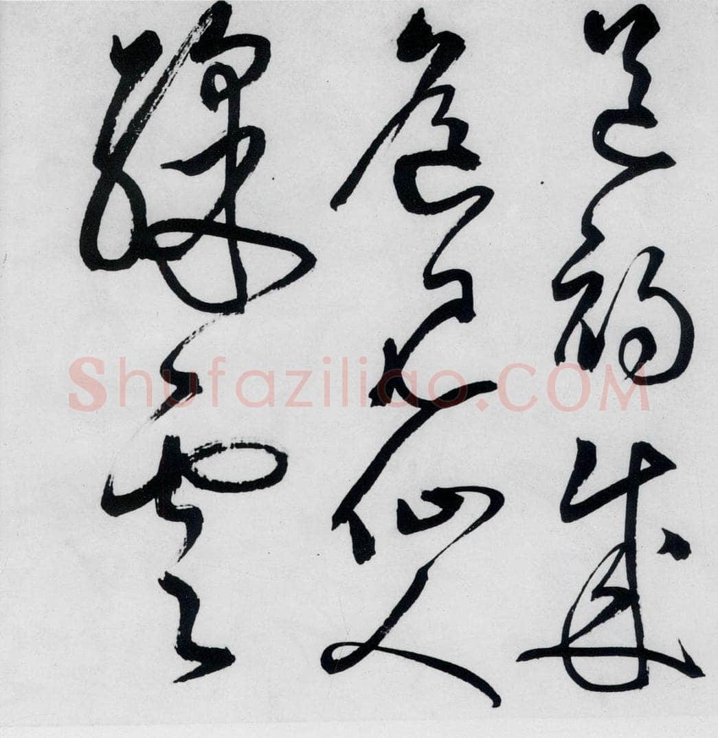 明代 丰坊 丰坊书李白庐山谣寄卢侍御虚舟（19） 书法作品
