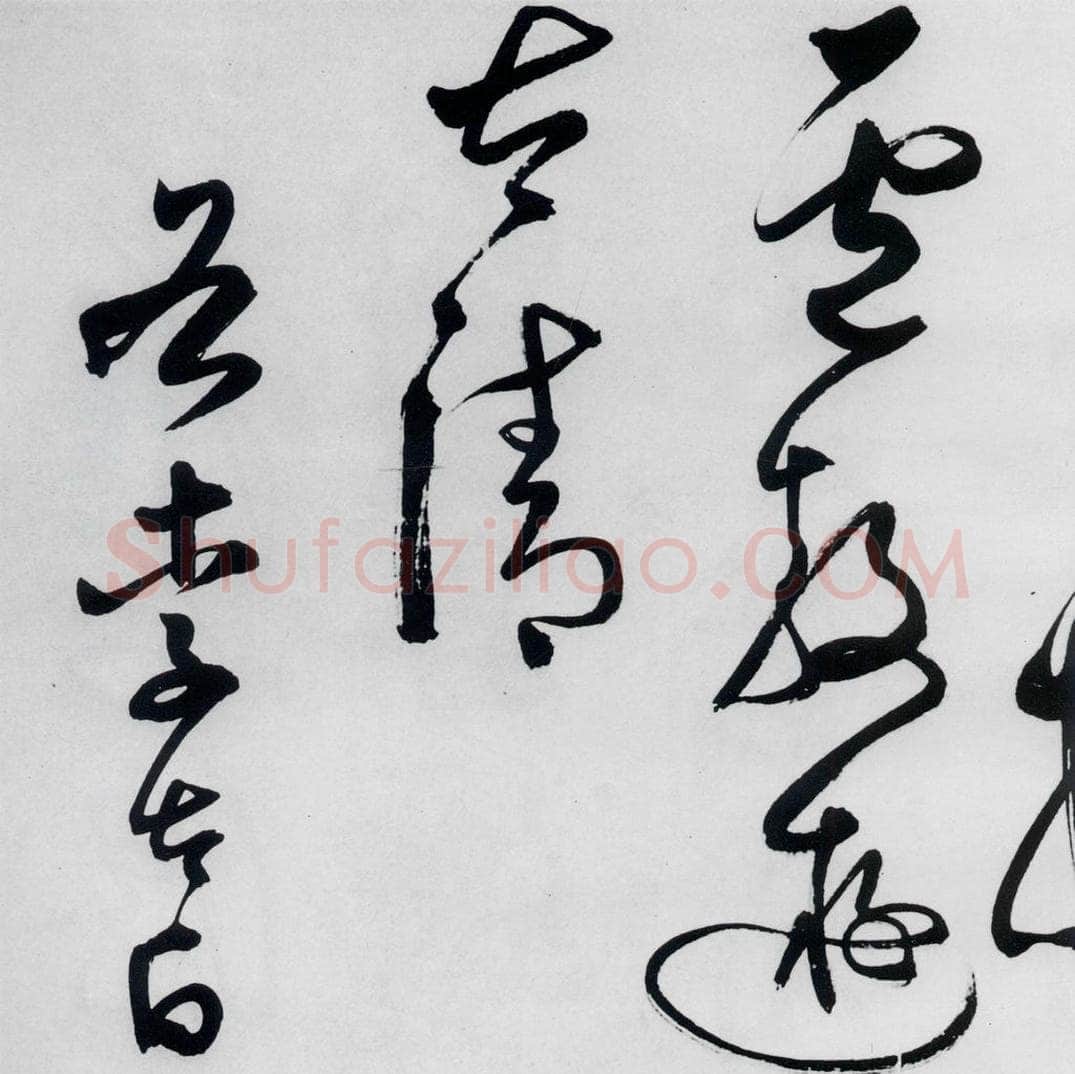 明代 丰坊 丰坊书李白庐山谣寄卢侍御虚舟（22） 书法作品