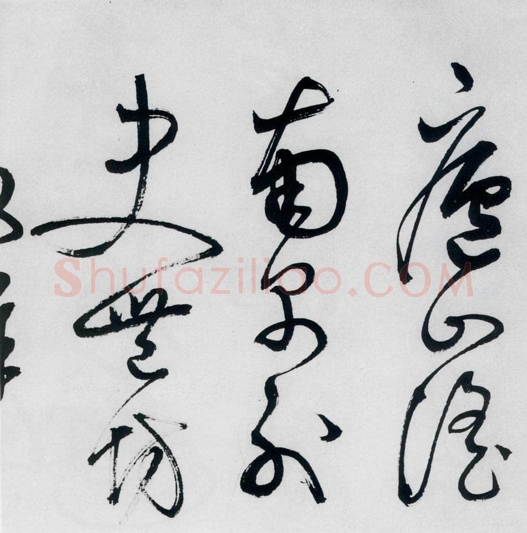 明代 丰坊 丰坊书李白庐山谣寄卢侍御虚舟（23） 书法作品