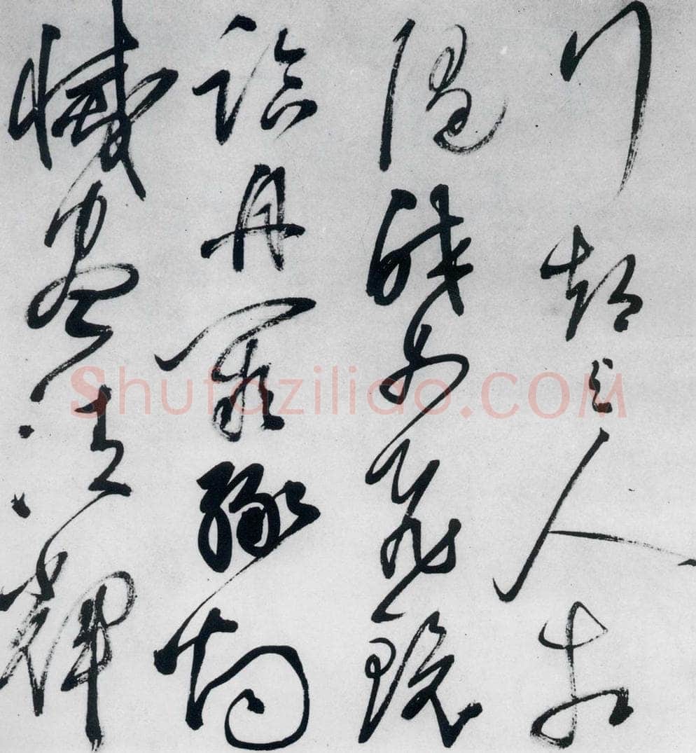 明代 沈一贯 沈一贯书李白、岑参诗二首（2） 书法作品