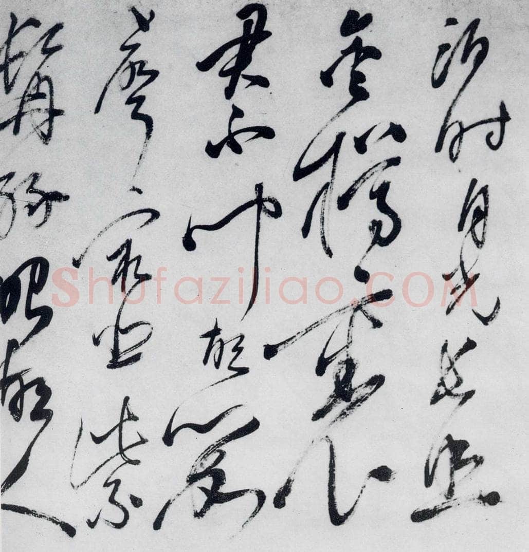 明代 沈一贯 沈一贯书李白、岑参诗二首（6） 书法作品