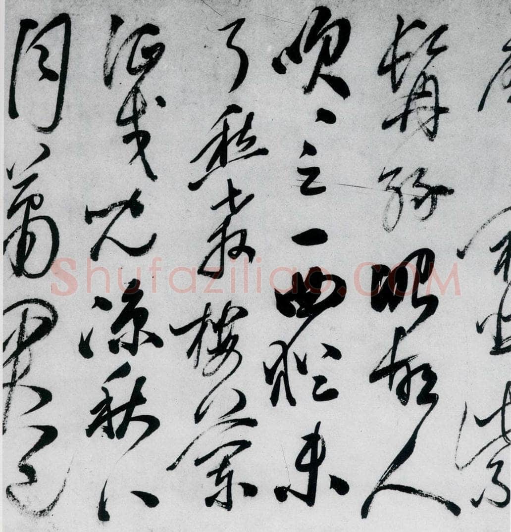 明代 沈一贯 沈一贯书李白、岑参诗二首（7） 书法作品