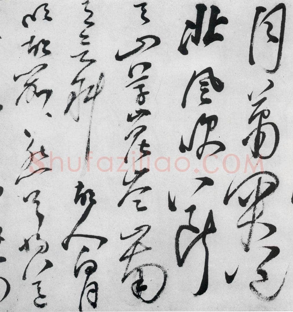 明代 沈一贯 沈一贯书李白、岑参诗二首（8） 书法作品